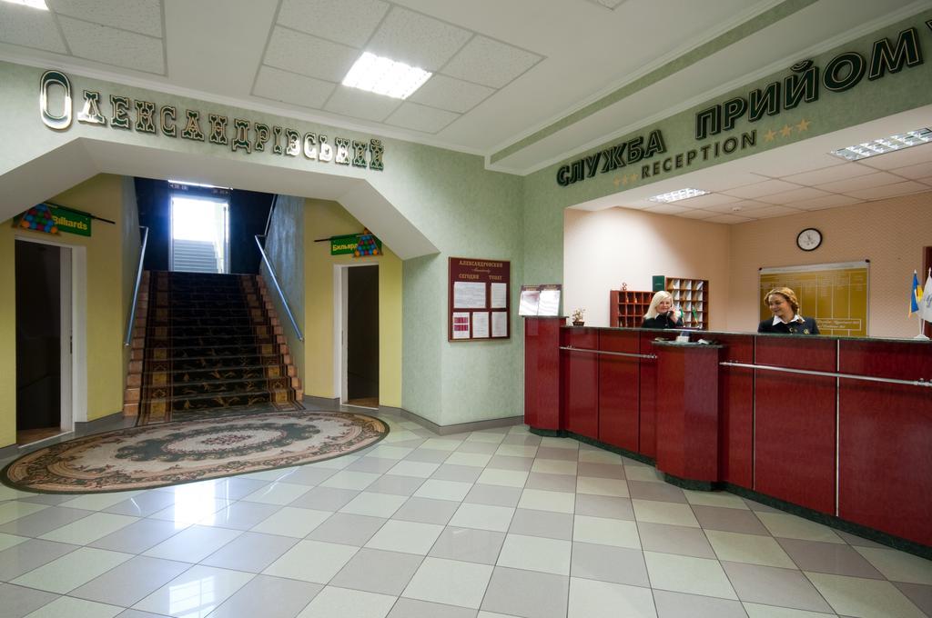Alexandrovskiy Hotel Mykolaiv Exterior photo