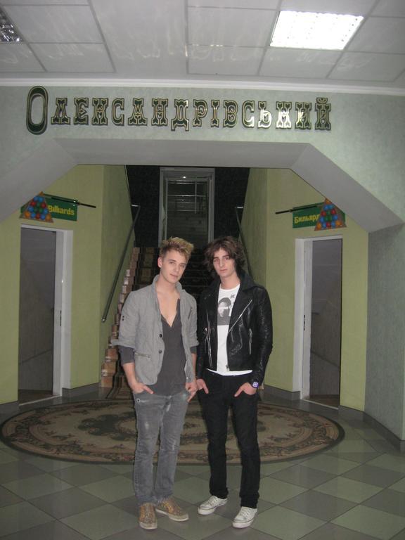 Alexandrovskiy Hotel Mykolaiv Exterior photo