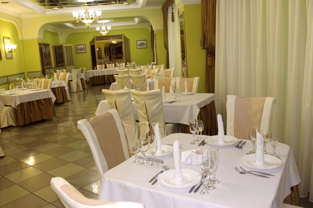 Alexandrovskiy Hotel Mykolaiv Exterior photo
