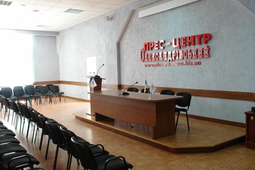 Alexandrovskiy Hotel Mykolaiv Exterior photo